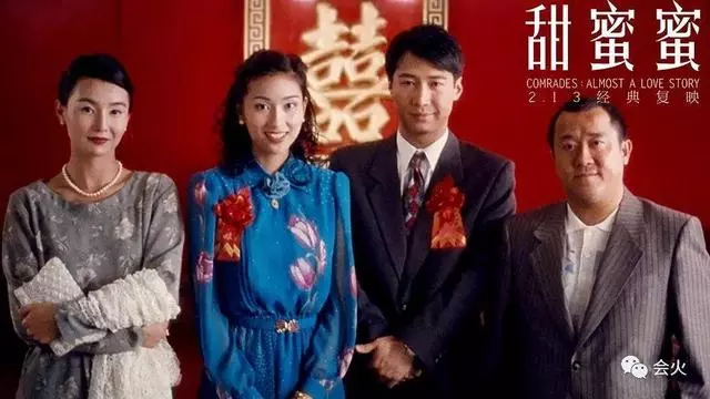 「最美亞姐」楊恭如,曾親口承認「當小三」,今45歲仍單身!