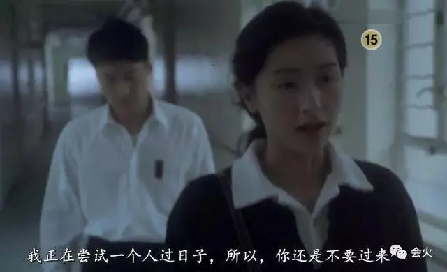 「最美亞姐」楊恭如,曾親口承認「當小三」,今45歲仍單身!