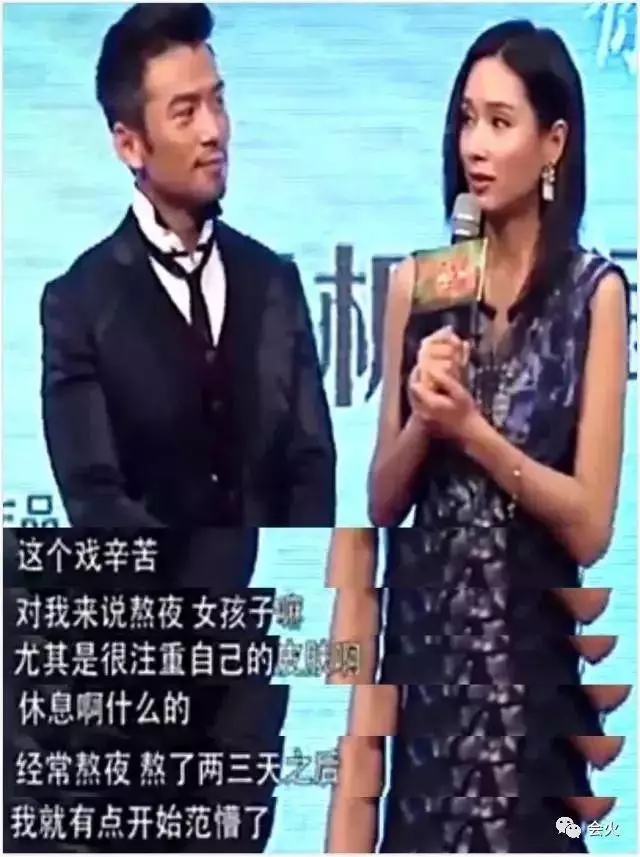 「最美亞姐」楊恭如,曾親口承認「當小三」,今45歲仍單身!
