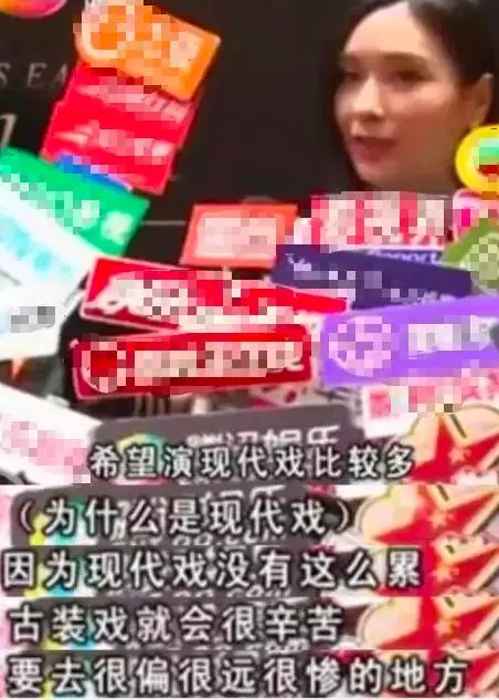 「最美亞姐」楊恭如,曾親口承認「當小三」,今45歲仍單身!