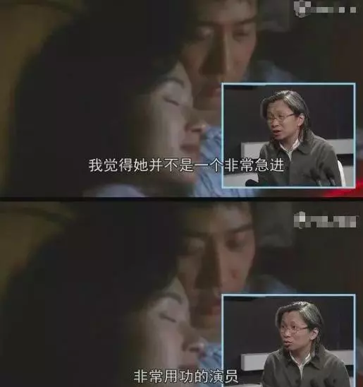 「最美亞姐」楊恭如,曾親口承認「當小三」,今45歲仍單身!