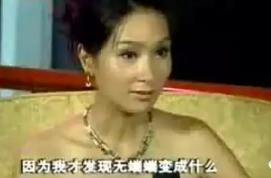 「最美亞姐」楊恭如,曾親口承認「當小三」,今45歲仍單身!