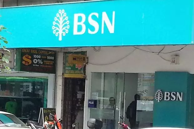 《快看》單身人士還沒拿到RM100援助金?你可直接前往BSN領取
