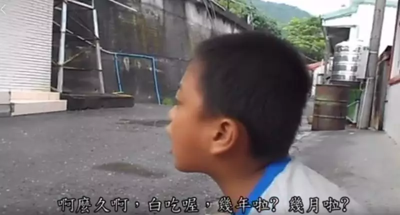 原住民屁孩「你吵架都輸我ㄟ」開嗆鄰居 雙方互槓3分鐘「最後一句話」讓他心虛笑翻網友