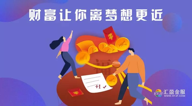 好好賺錢吧,人生真的很貴