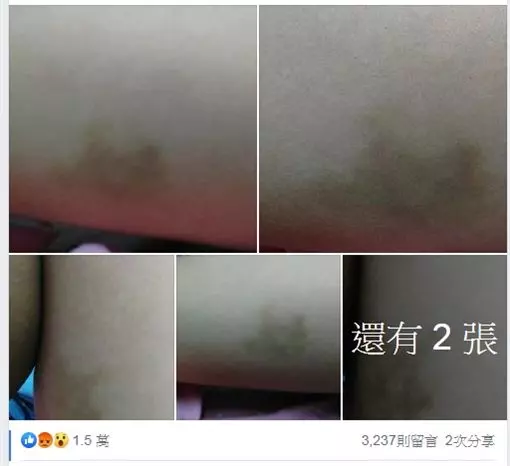 現在的社會為什麼會這樣 小6生慘遭同學霸凌2年!母淚訴:要受多少污辱才能畢業?