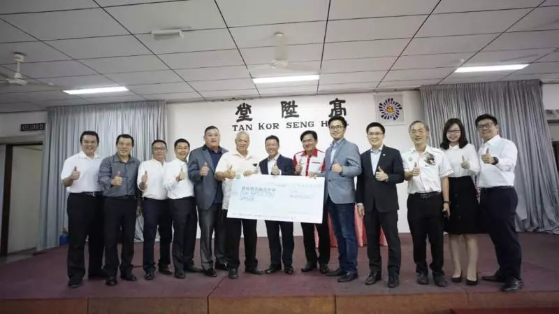 希盟再送大禮 霹9獨中各獲20萬 | 中國報 China Press