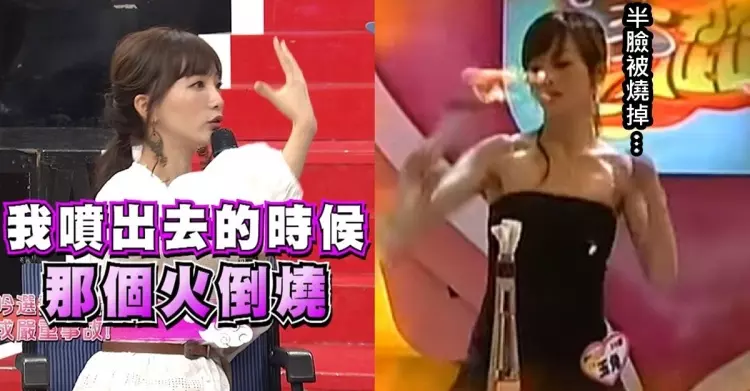 《黑澀會》驚悚賣命內幕曝光!玉兔臉被燒...半邊頭髮睫毛已壞死!血流滿面卻不能擦 (影)