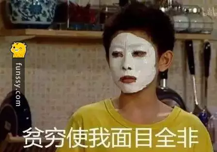 在日本的文化總會有許多奇葩的事情!今天我們就來盤點日本10個超奇葩的職業!