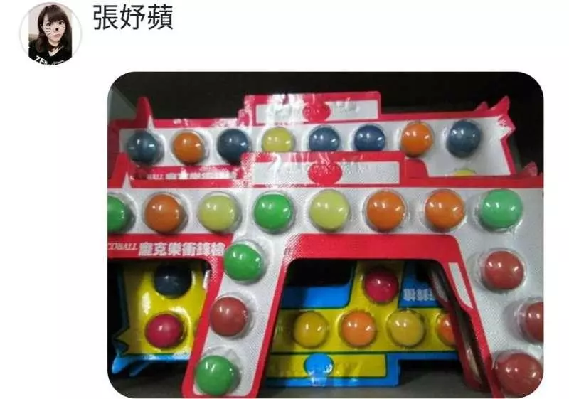 童年沒有手機和電腦:70、80、90後一看就懂的童年回憶物品,每個都曾帶來滿滿快樂 !