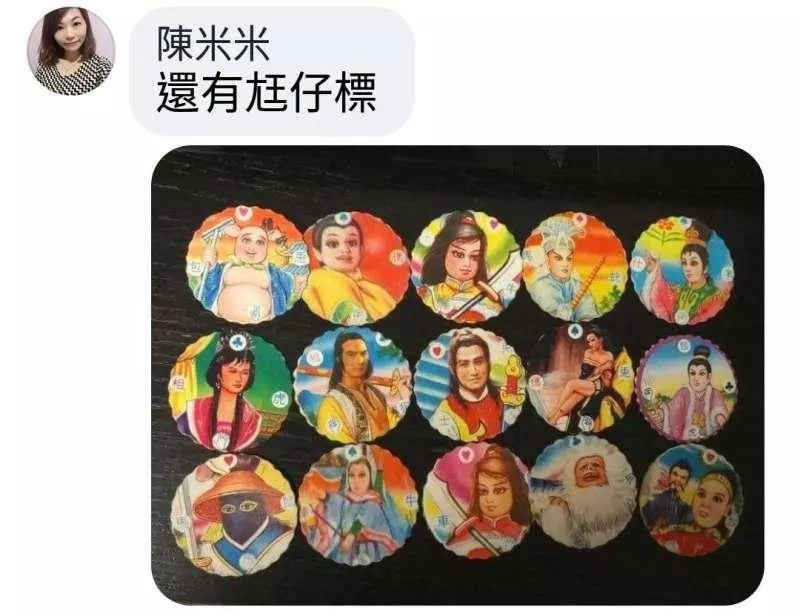 童年沒有手機和電腦:70、80、90後一看就懂的童年回憶物品,每個都曾帶來滿滿快樂 !
