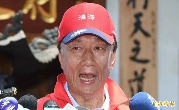 選總統 郭董:絕非「舔共賣台」之人、我是「經濟人」
