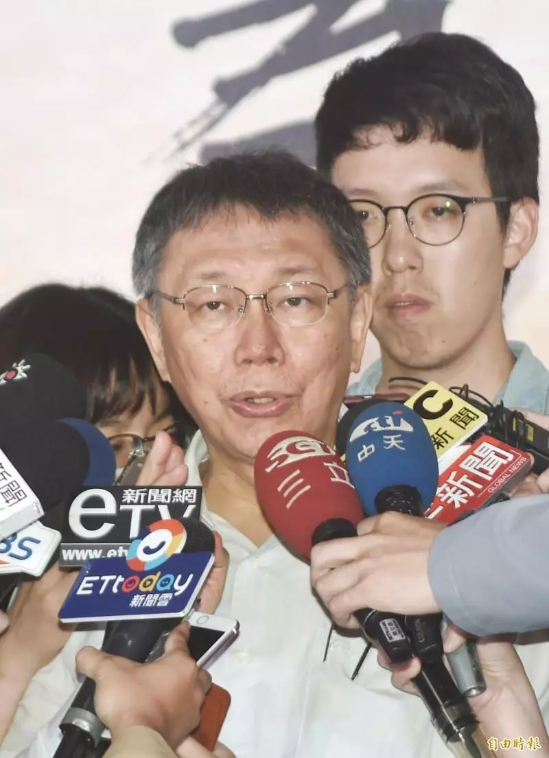 2020總統大選辭市長參選? 柯P:當然不會