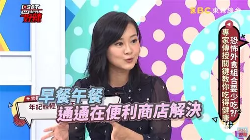 經典超商早餐「麵包配牛奶」很傷身?男子「吃4個月就洗腎」專家揭關鍵:問題出在麵包上