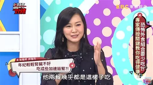 經典超商早餐「麵包配牛奶」很傷身?男子「吃4個月就洗腎」專家揭關鍵:問題出在麵包上