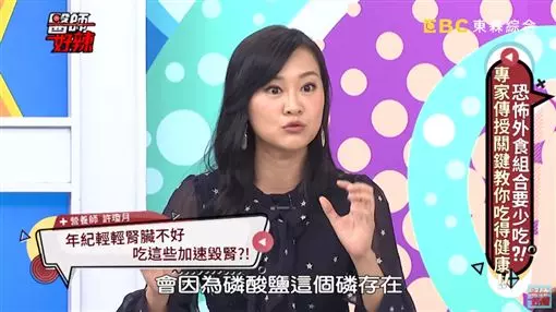 經典超商早餐「麵包配牛奶」很傷身?男子「吃4個月就洗腎」專家揭關鍵:問題出在麵包上