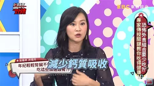 經典超商早餐「麵包配牛奶」很傷身?男子「吃4個月就洗腎」專家揭關鍵:問題出在麵包上
