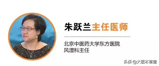 全身上下止痛方法,不花錢只要1分鐘,做對了全身通暢!