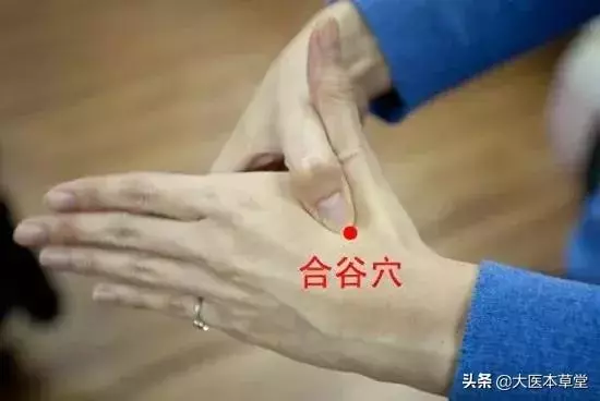 全身上下止痛方法,不花錢只要1分鐘,做對了全身通暢!