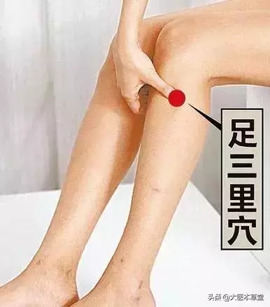 全身上下止痛方法,不花錢只要1分鐘,做對了全身通暢!