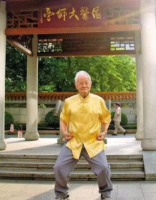 獻給勞動者的養生經|國醫大師鄧鐵濤康壽之道