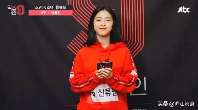 撞臉雪炫孫娜恩!本該17歲C位出道,19歲的她還會被命運捉弄嗎?