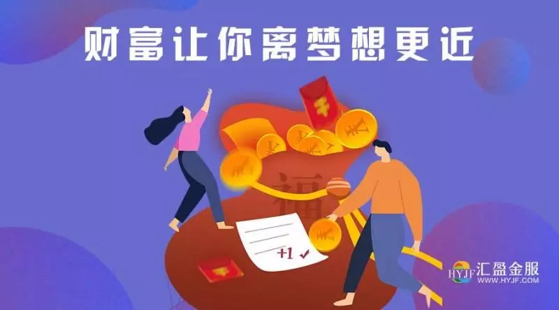 好好賺錢吧,人生真的很貴