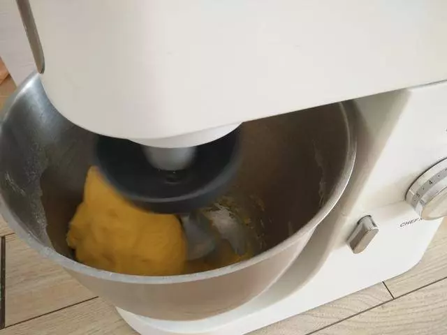 小時候老麵包的味道,改良了方子,加了南瓜泥,口感更加香甜