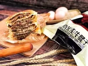 牛肉餡餅最好吃做法,只需掌握這2點,保證外酥里嫩,鮮嫩又多汁!