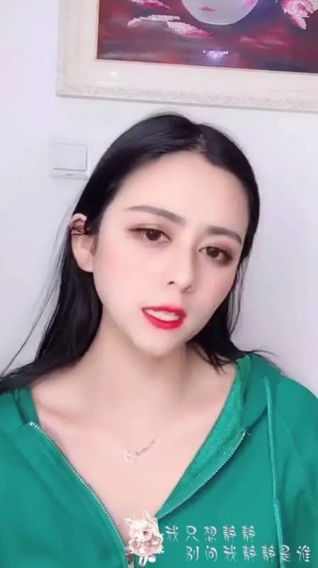 超正直播主「關掉美肌功能」秒現形 全身「用畫的」讓網友受驚:阿娘喂 …