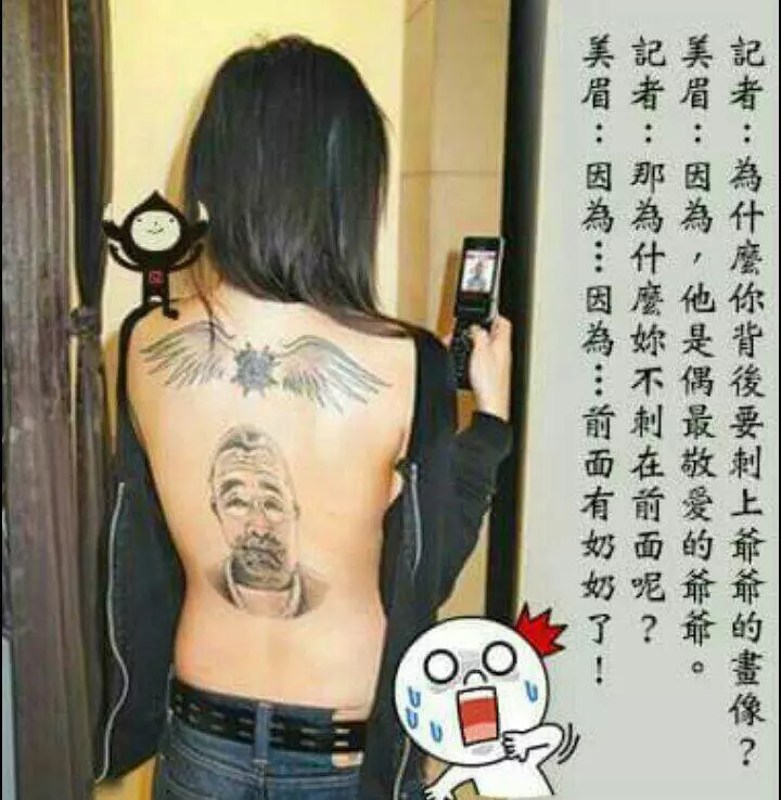 科學家表示:嬰兒經常在夜間哭鬧,可能是為了防止父母製造更多的嬰兒。