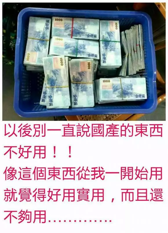 科學家表示:嬰兒經常在夜間哭鬧,可能是為了防止父母製造更多的嬰兒。