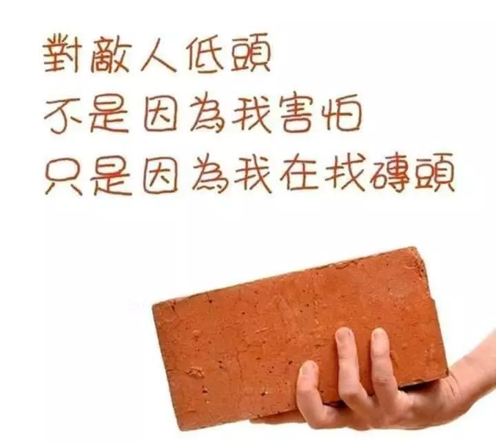 男人的三大悲哀:一是幹著不喜歡的工作,二是睡著沒感覺的女人,三是對前兩條已經麻木了。