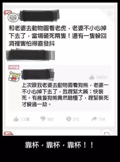 男人的三大悲哀:一是幹著不喜歡的工作,二是睡著沒感覺的女人,三是對前兩條已經麻木了。