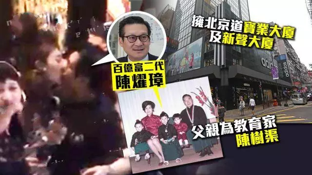 港姐何艷娟與大40歲前夫發聲明:分開並沒任何金錢糾紛!