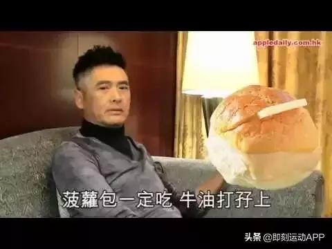 黃油究竟是什麼?它對身體究竟是有益還是有害?我們應該怎麼吃?