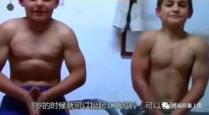 世界上「天賦異稟」的孩子,德國男孩天生神力,其中一個在中國!