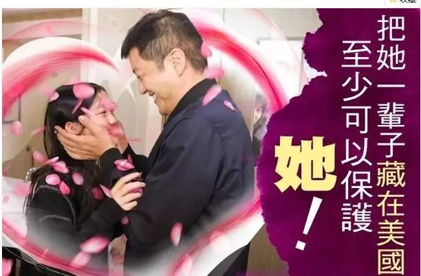 戀情再添實錘!李亞鵬攜緋聞女友再亮相,面對攝影機也毫不避諱!