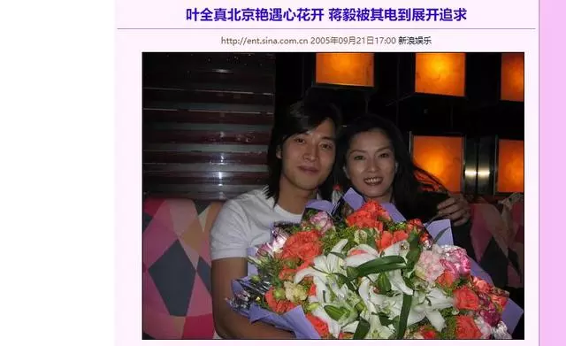 葉全真「兒子」當兵意外離開…她深夜發文悼念「天使翱翔吧」:去見你想見的人!