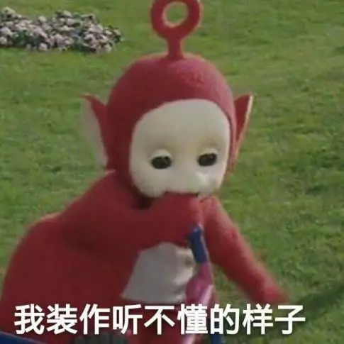 明星關係太亂!鄭愷前任和竇驍談過戀愛,邱澤前女友是李榮浩現任