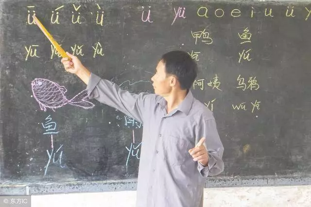 姑媽供我出國讀書,她兒子結婚我送婚房,去過婚禮後我收回房子!