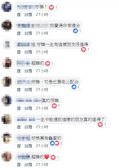 慶祝10年友情!與閨蜜約定每月存1000元,2年後打開「夢想基金盒」,超狂金額看傻眼,網友狂贊:絕對是人生最棒的投資啊