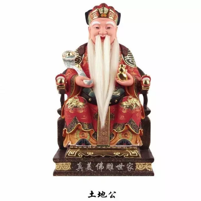 今日2019年度大吉日,8大生肖請接財,5天內必中頭獎