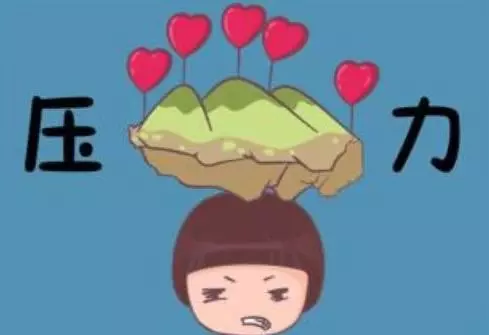 心理學:一張圖你最先看到什麼?測你近期的心理壓力有多大!