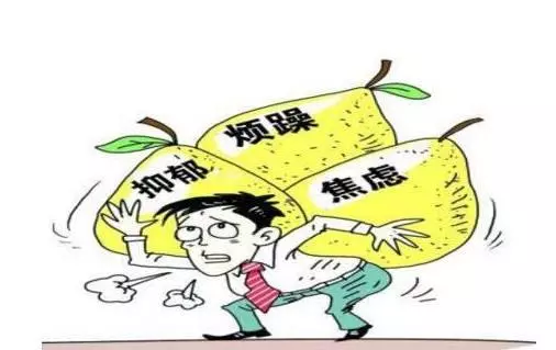 心理學:一張圖你最先看到什麼?測你近期的心理壓力有多大!
