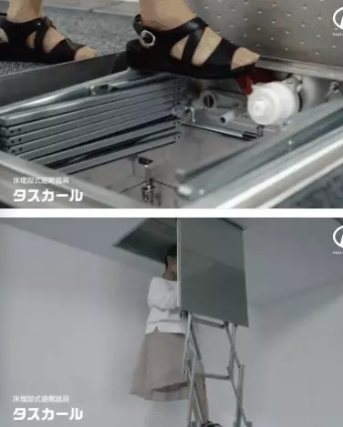 日本人設計的陽台火了,危急時刻能救命!網友:逃生再也不用「跳 樓」了!