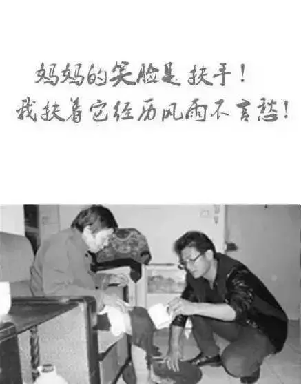 每一個脾氣暴躁的媽媽背後,都有一個缺席的爸爸