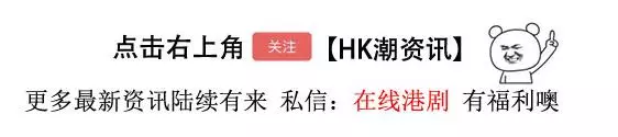 愛情對於他們來說晚一點沒關係,汪明荃和羅家英結婚10年依舊恩愛