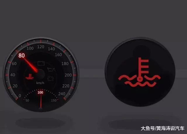 儀錶盤上的「救命燈」, 維修工: 亮了就趕緊停車, 生命只有一次!