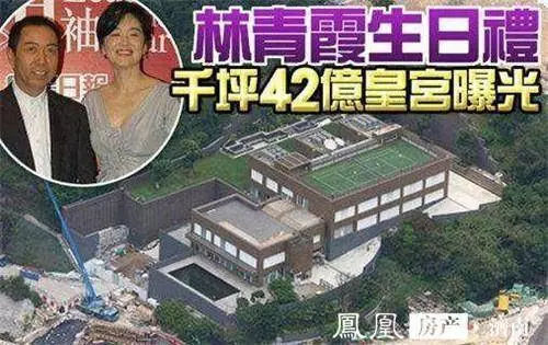 盤點那些住豪宅的明星